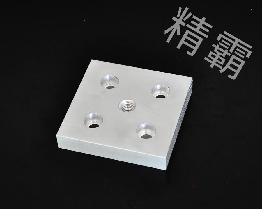 精霸-端面連接板