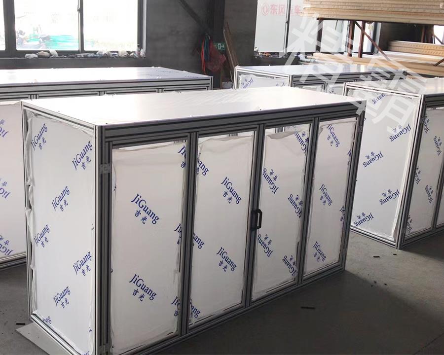 平壤工業鋁型材