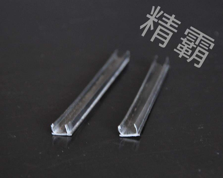 合肥精霸-平封槽條