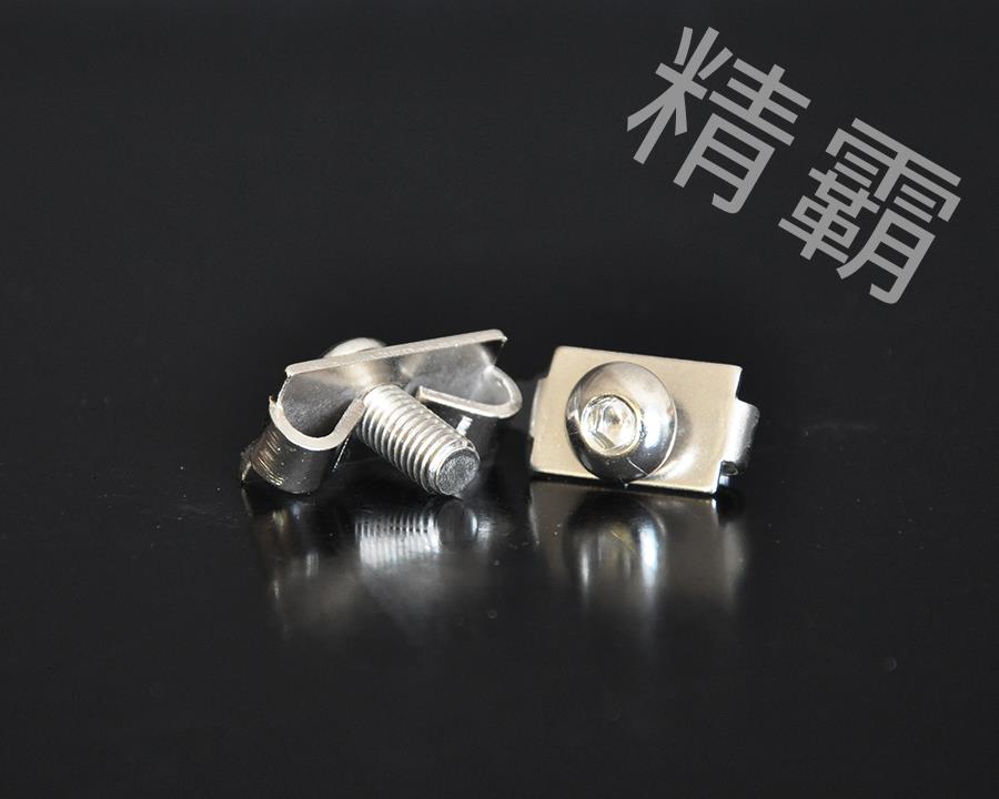 淮安精霸-彈性扣件