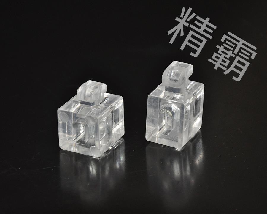 合肥精霸-間隔連接件