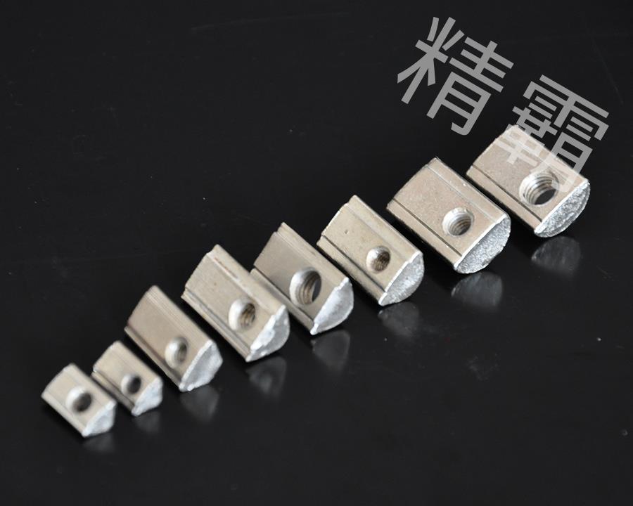 無錫精霸-彈性螺母塊