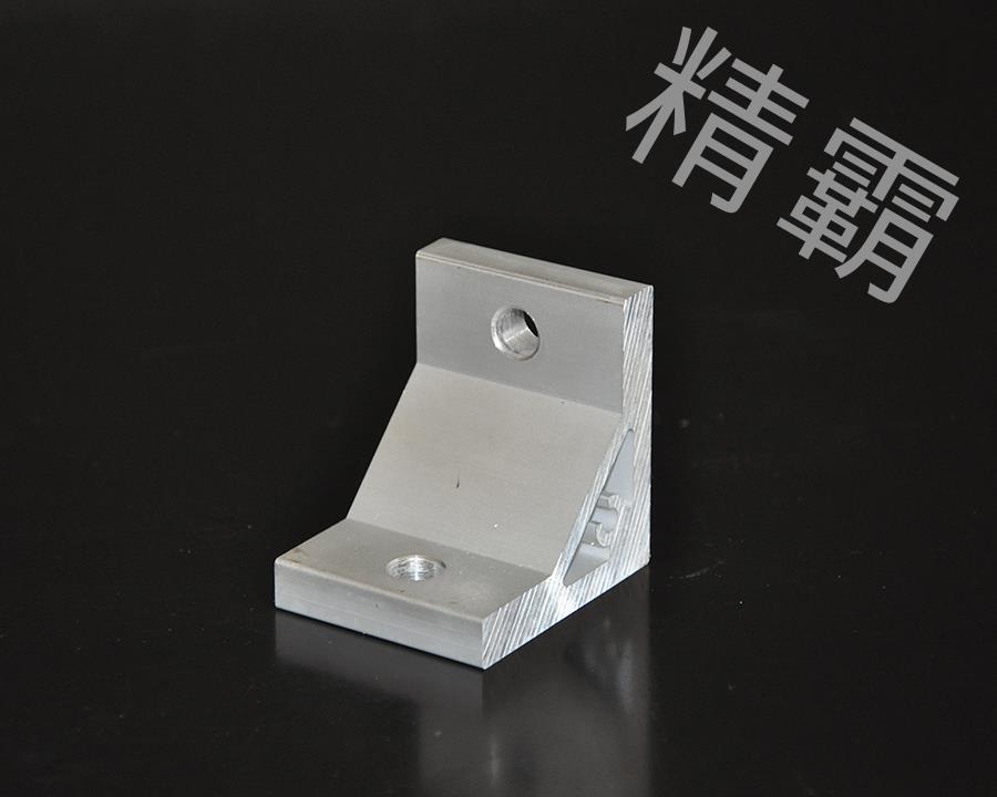 無錫精霸-直角支架-5050