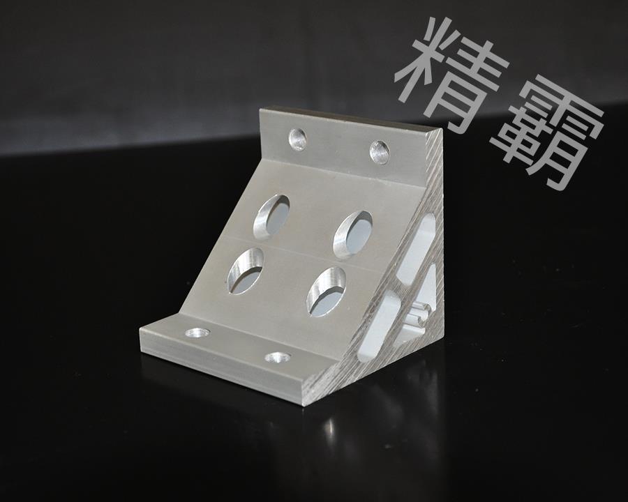 無錫精霸-直角支架8080