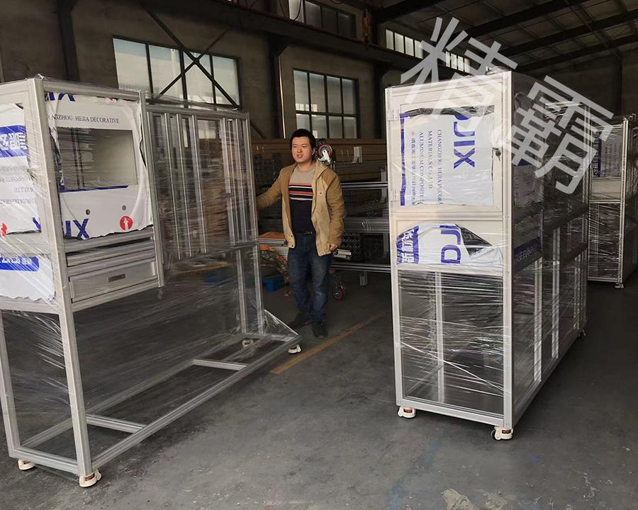 蘇州工業鋁型材