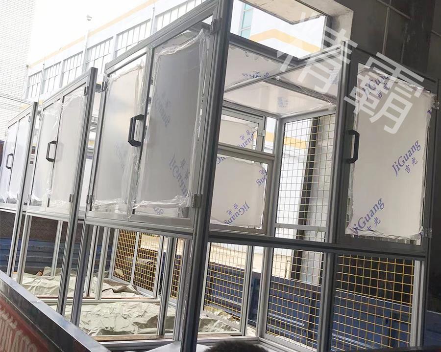 蘇州工業鋁型材